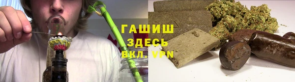 скорость mdpv Вяземский