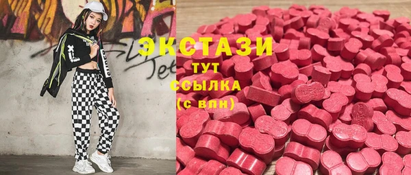 герыч Вязники